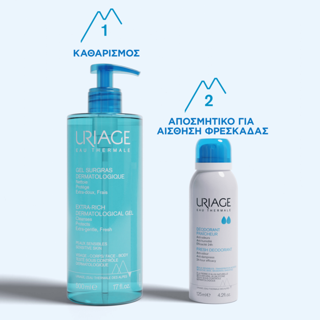 URIAGE - Deodorant Fraicheur 24h - 125ml